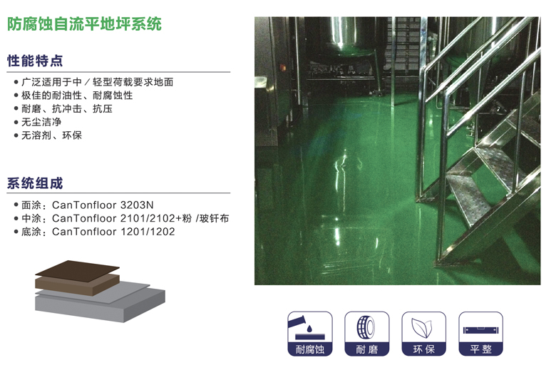 20170721162018_33222